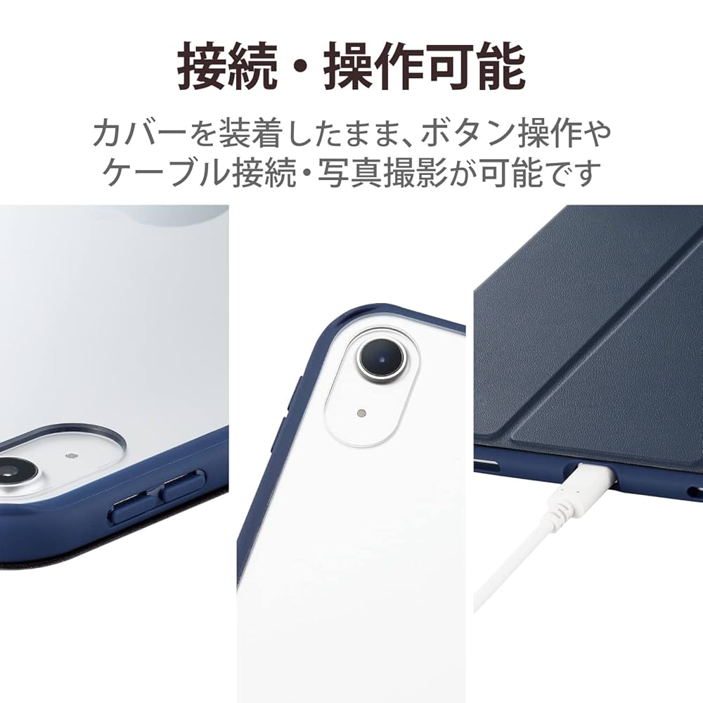 Amazon.co.jp: エレコム iPad 10.9 第10世代 (2022年) ケース
